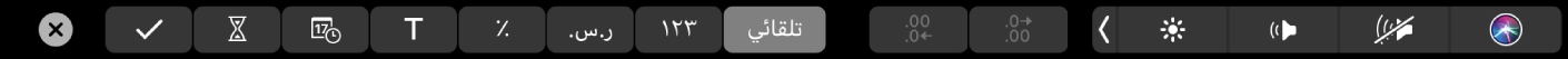 الـ Touch Bar الخاص بتطبيق Numbers وتظهر عليه أزرار التنسيق. وهي تشمل العملة، والأرقام، والنسبة المئوية، والنص، والتاريخ، والمدة، وقائمة الاختيار.
