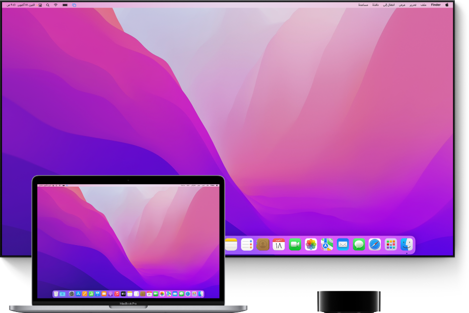 إعداد Mac وHDTV وApple TV لانعكاس AirPlay.