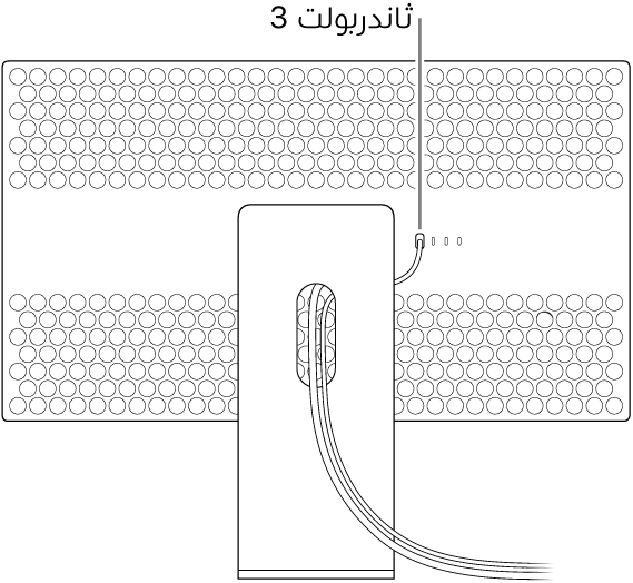 الجزء الخلفي من شاشة عرض Pro Display XDR مرتبط بحامل Pro Stand مع تمرير الكبلات من خلال الحامل وتوصيلها بشاشة العرض.