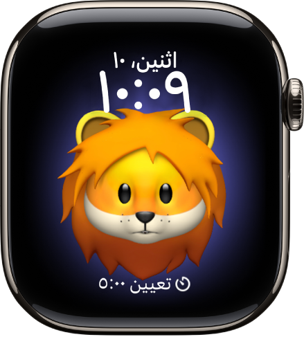 واجهة الساعة ميموجي، التي يمكنك فيها ضبط شخصية ميموجي وإضافة في الأسفل. اضغط على الشاشة لتحريك شخصية ميموجي. يظهر التاريخ والوقت في الأعلى وإضافة المؤقت في الأسفل.