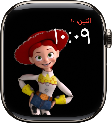 واجهة الساعة حكاية لعبة وتعرض اليوم والتاريخ والوقت في أعلى اليسار وجيسي متحركة على يمين الشاشة.