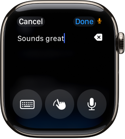 The text field screen showing a message at the top of the screen. The Onscreen Keyboard, Scribble, and Dictation buttons are at the bottom of the screen.
