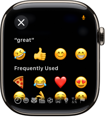 The text field screen showing emoji.