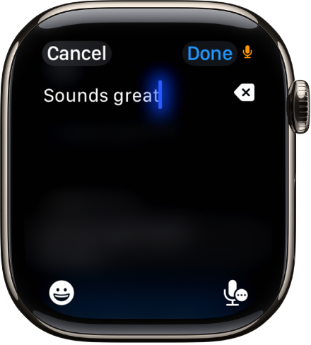 The text field screen showing a message created with dictation. The Emoji and Dictation buttons are at the bottom of the screen.