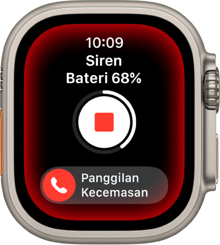 Skrin Siren.