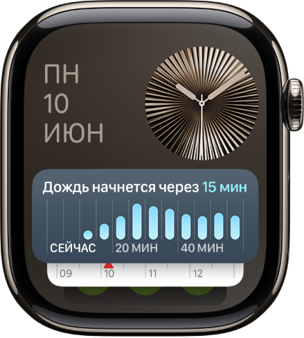 Смарт-стопка на Apple Watch. Показан виджет «Таймер» впереди и два виджета за ним.