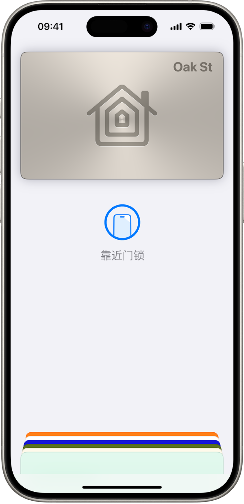 “钱包” App 中的交通卡，显示账户余额和“充值”按钮。