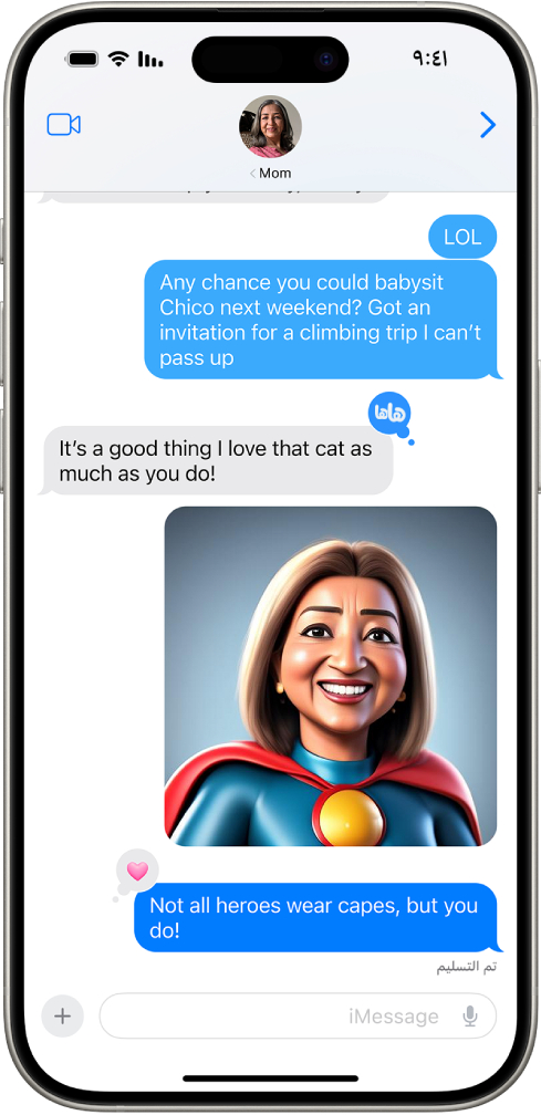 جهاز iPhone يعرض محادثة في تطبيق الرسائل. تظهر الصورة التي تم إنشاؤها باستخدام Image Playground في منتصف الشاشة.