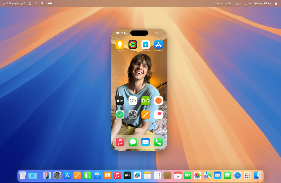 تطبيق محاكاة iPhone يظهر على شاشة كمبيوتر Mac.