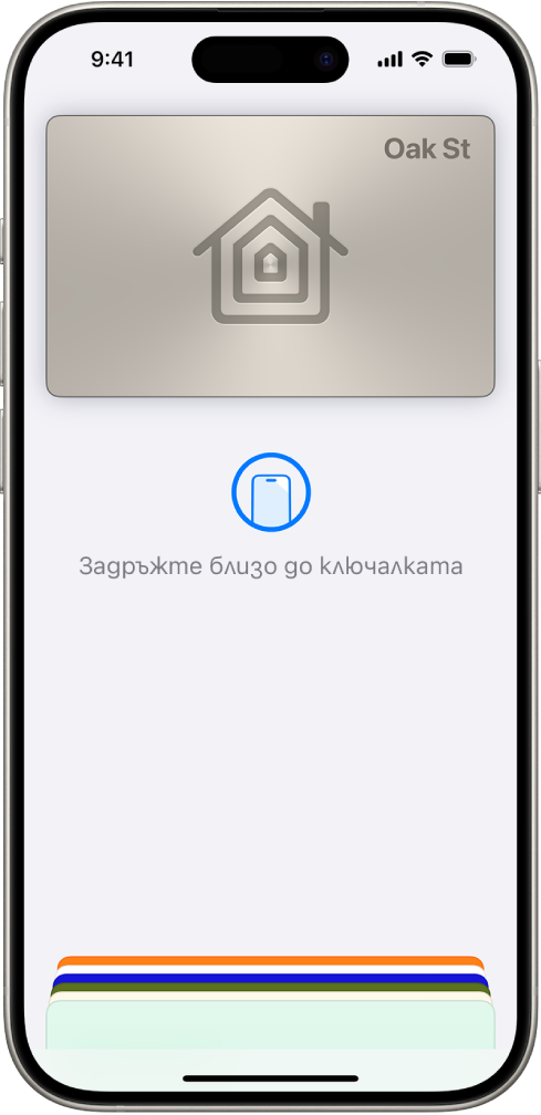 Карта за обществен транспорт в приложението Портфейл, която показва баланса в регистрацията и бутона Добави пари.