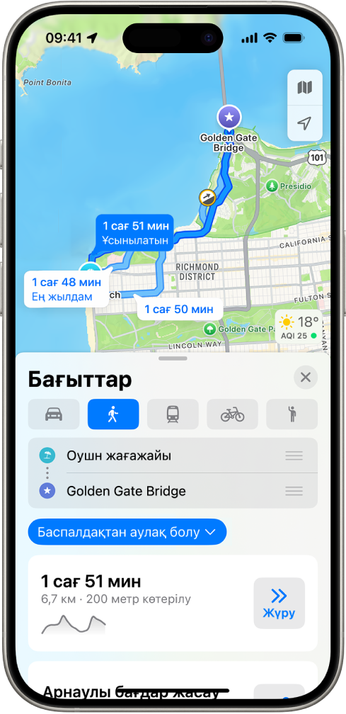 Жаяу жүру жолын көрсетіп тұрған карта. Төмендегі жол картасы жол мәліметтерін, соның ішінде шамаланған сапар уақытын және биіктеу өзгерістерін береді. «Өту» түймесі мәліметтерінің оң жағында пайда болады.